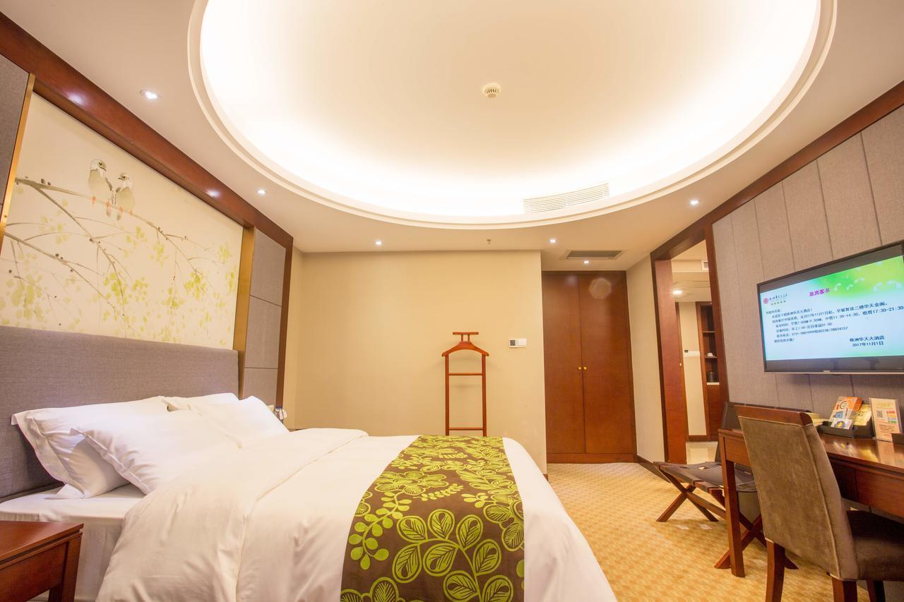 Zhuzhou Hua Tian Hotel Esterno foto